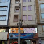 ساختمان تجاری/مسکونی در کرج — کد ملک ۱۳۲۵