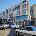 آپارتمان مسکونی/تجاری در کرج — کد ملک ۲۵۴۹
