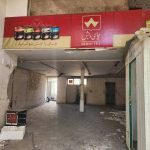 ساختمان تجاری/اداری در تهران — کد ملک ۴۰۷۵