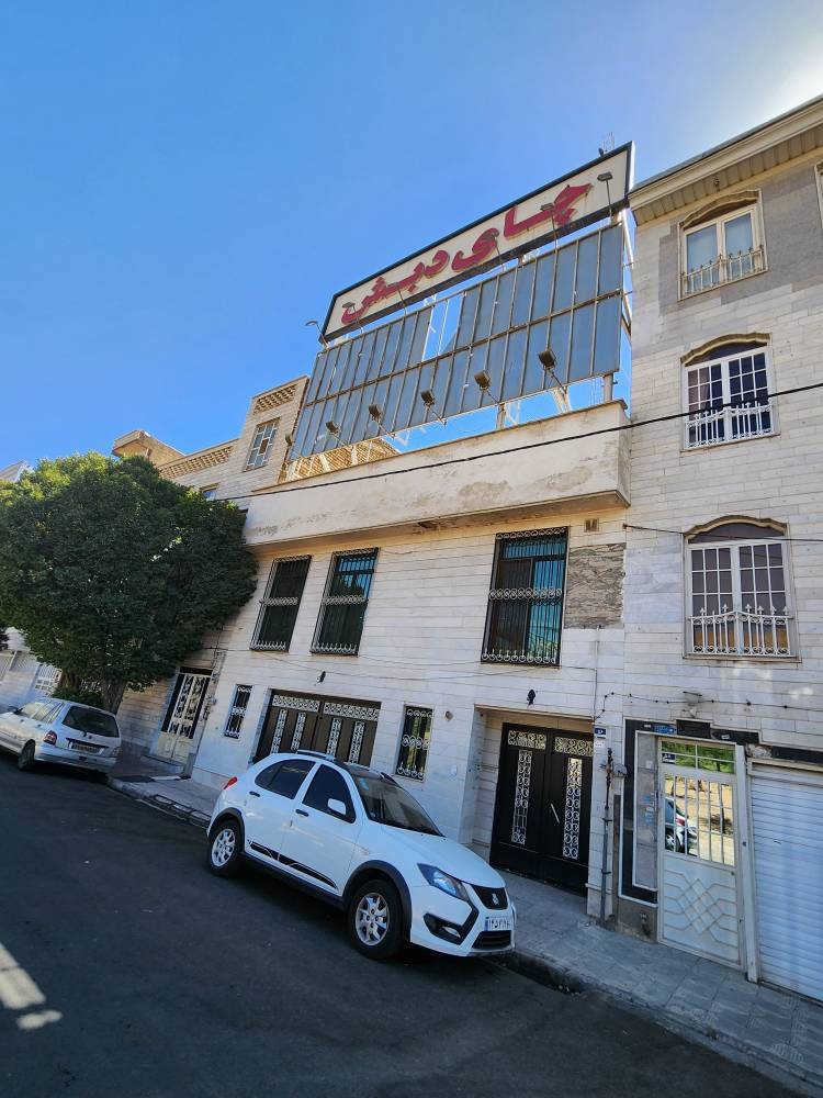 خانه مسکونی در تهران — کد ملک ۴۰۳۵