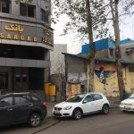 زمین مسکونی در رشت — کد ملک ۱۷۱۰