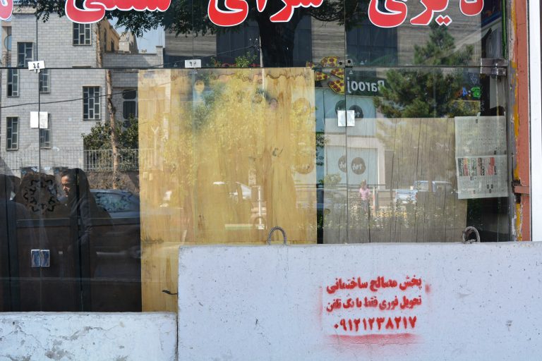 ساختمان کارگاهی/ورزشی/ تجاری صرفاً ملکیت واگذار می گردد در تهران — کد ملک ۱۰۰۲