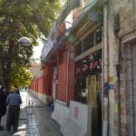 ساختمان کارگاهی/ورزشی/ تجاری صرفاً ملکیت واگذار می گردد در تهران — کد ملک ۱۰۰۲