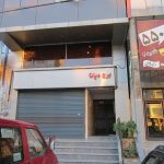 ساختمان مسکونی/تجاری در کرج — کد ملک ۱۱۰۷