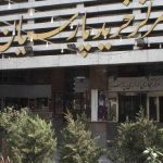 مغازه تجاری در تهران — کد ملک ۹۱۹۲