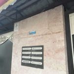 ساختمان مسکونی در رشت — کد ملک ۲۳۲۹