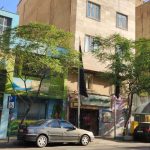 ساختمان مسکونی در تهران — کد ملک ۱۲۲۷