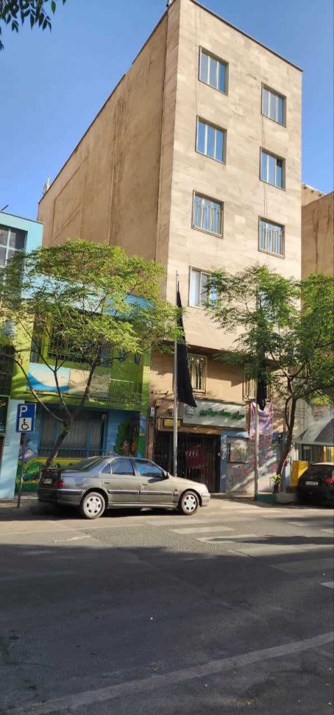 ساختمان مسکونی در تهران — کد ملک ۱۲۲۷