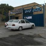 کارگاه صنعتی در تبریز — کد ملک ۱۶۹۰