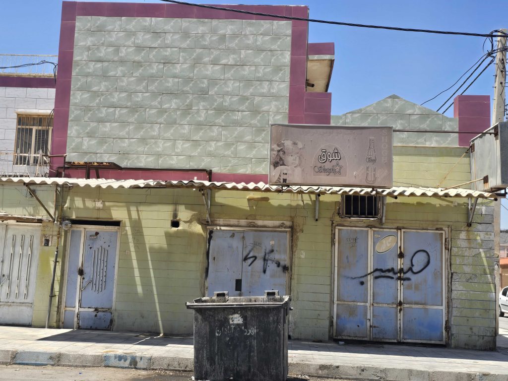 خانه مسکونی/تجاری صرفاً ملکیت واگذار می گردد در آبادان — کد ملک ۴۹۲