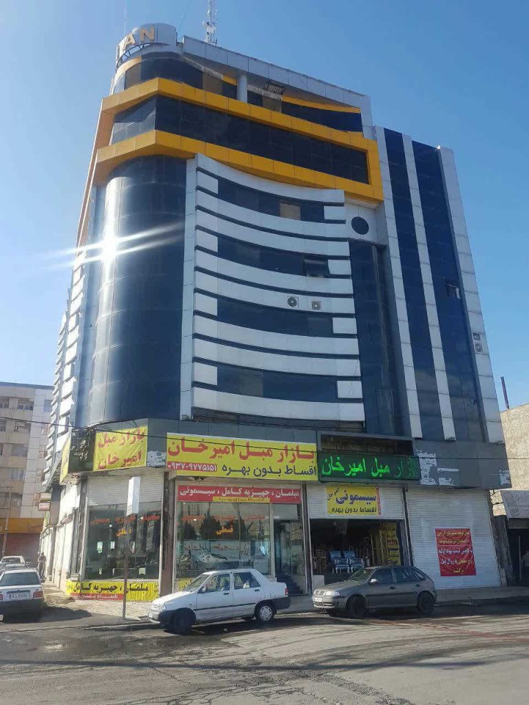 ساختمان مسکونی/تجاری در ملارد — کد ملک ۱۲۷۴